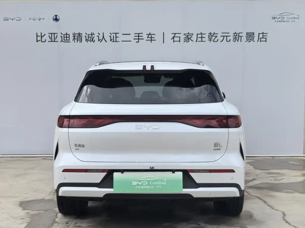 BYD Tang L — миниатюра 4