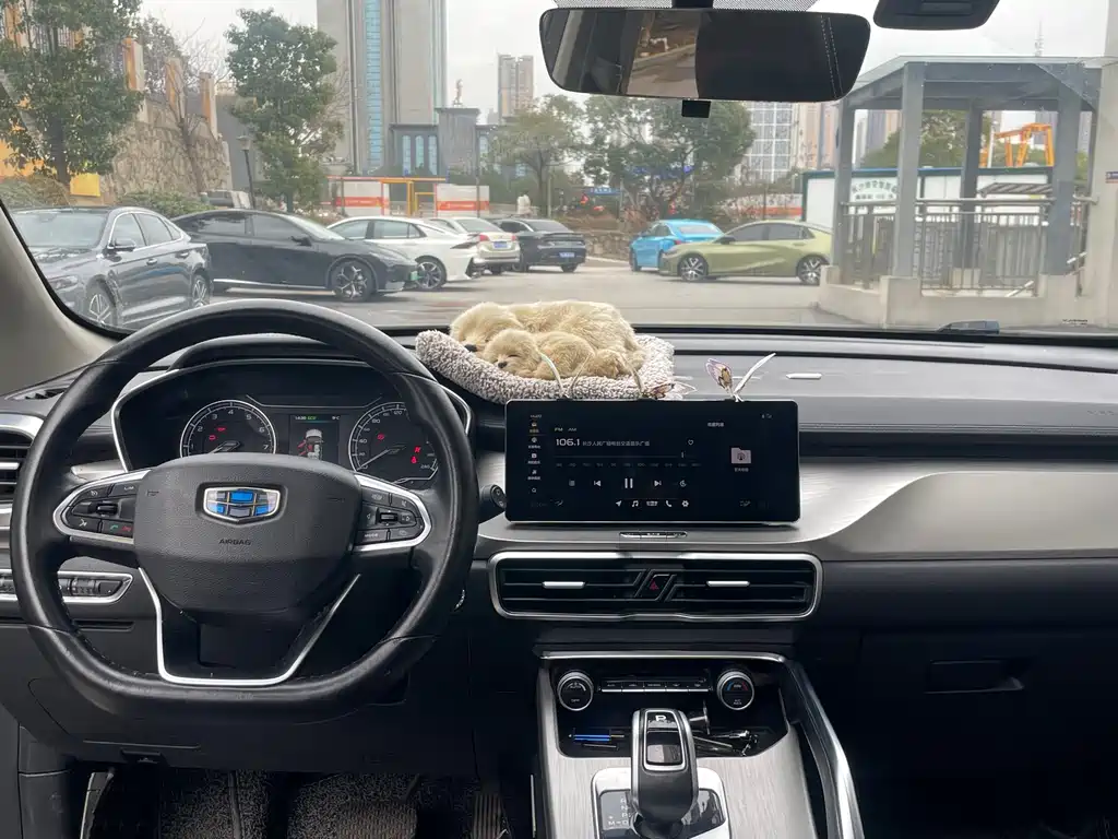 GEELY AUTOMOBILE BINYUE