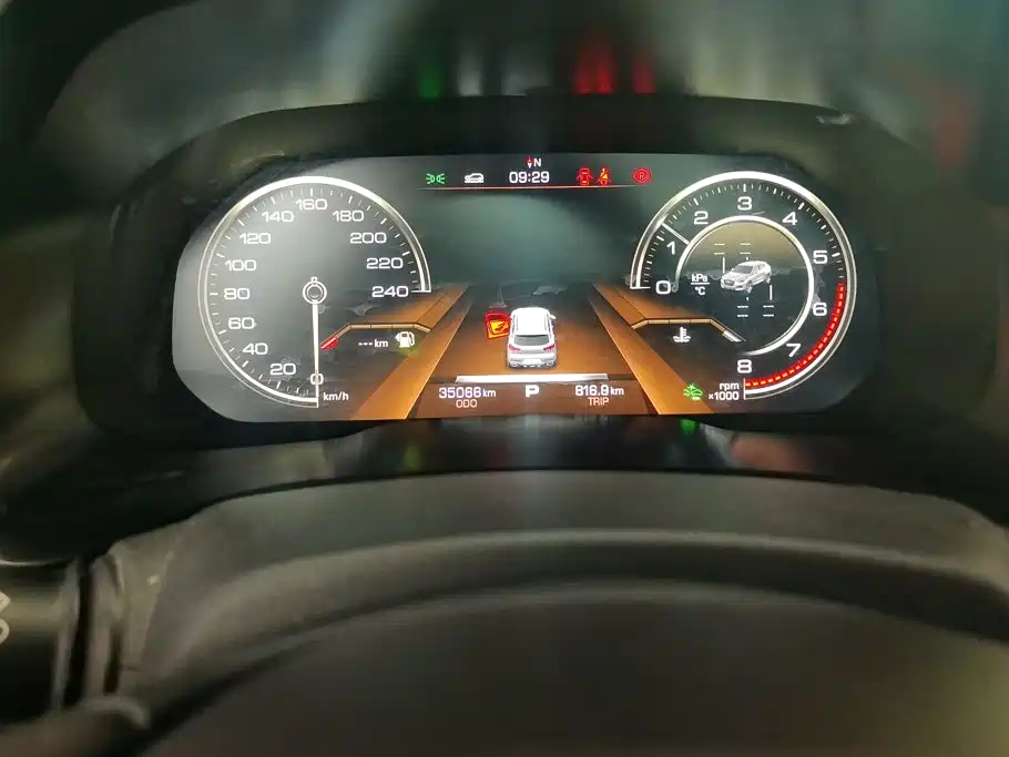 Haval F5 — миниатюра 14