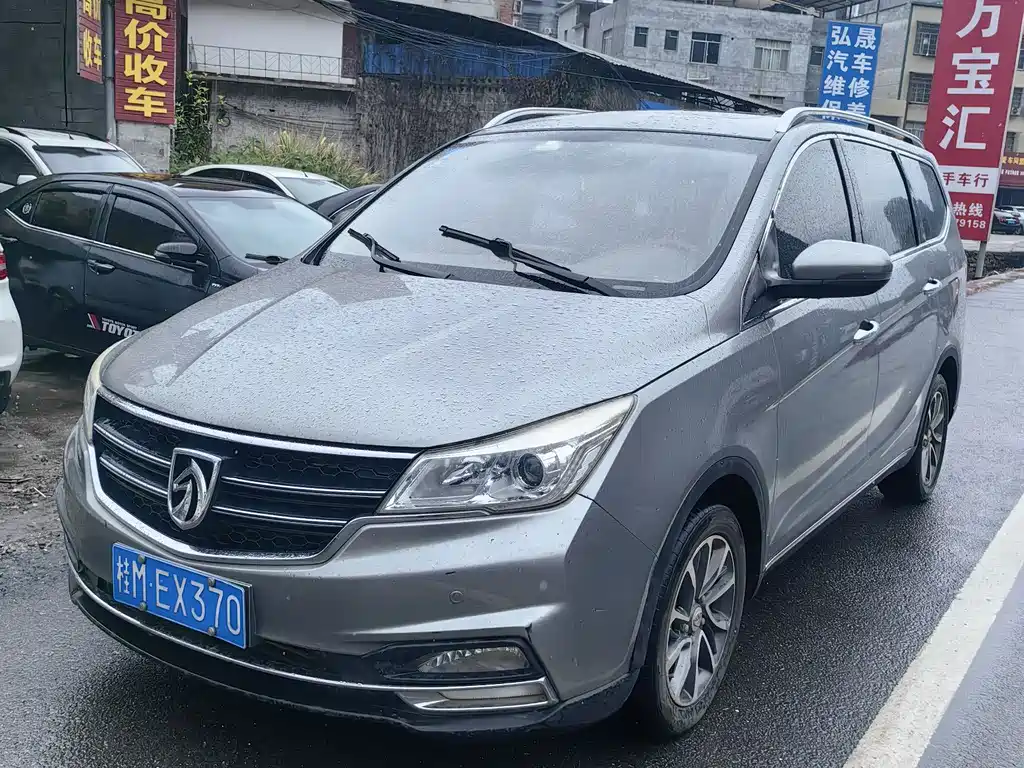 Baojun 730 2018