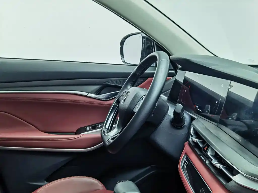 Changan CS75 PLUS — миниатюра 22