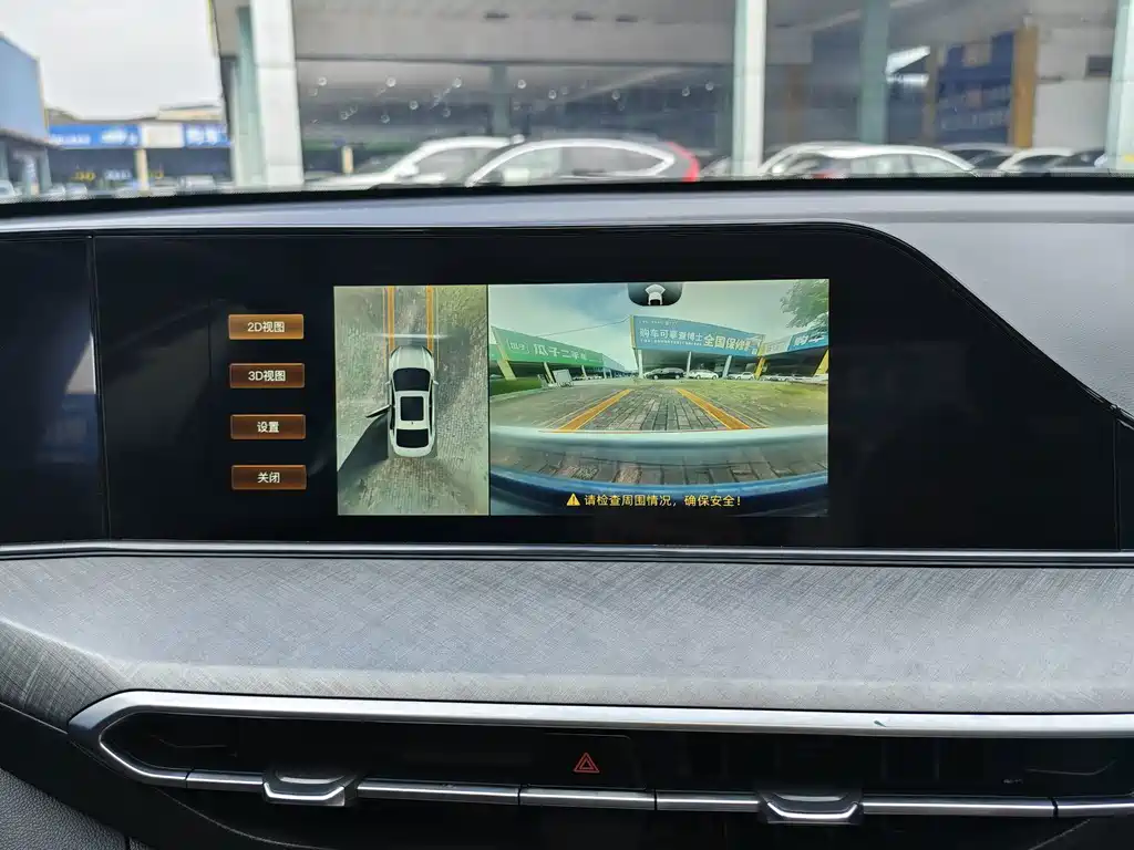 Changan Eado — миниатюра 14