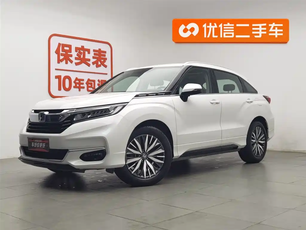 Honda Avancier 2021