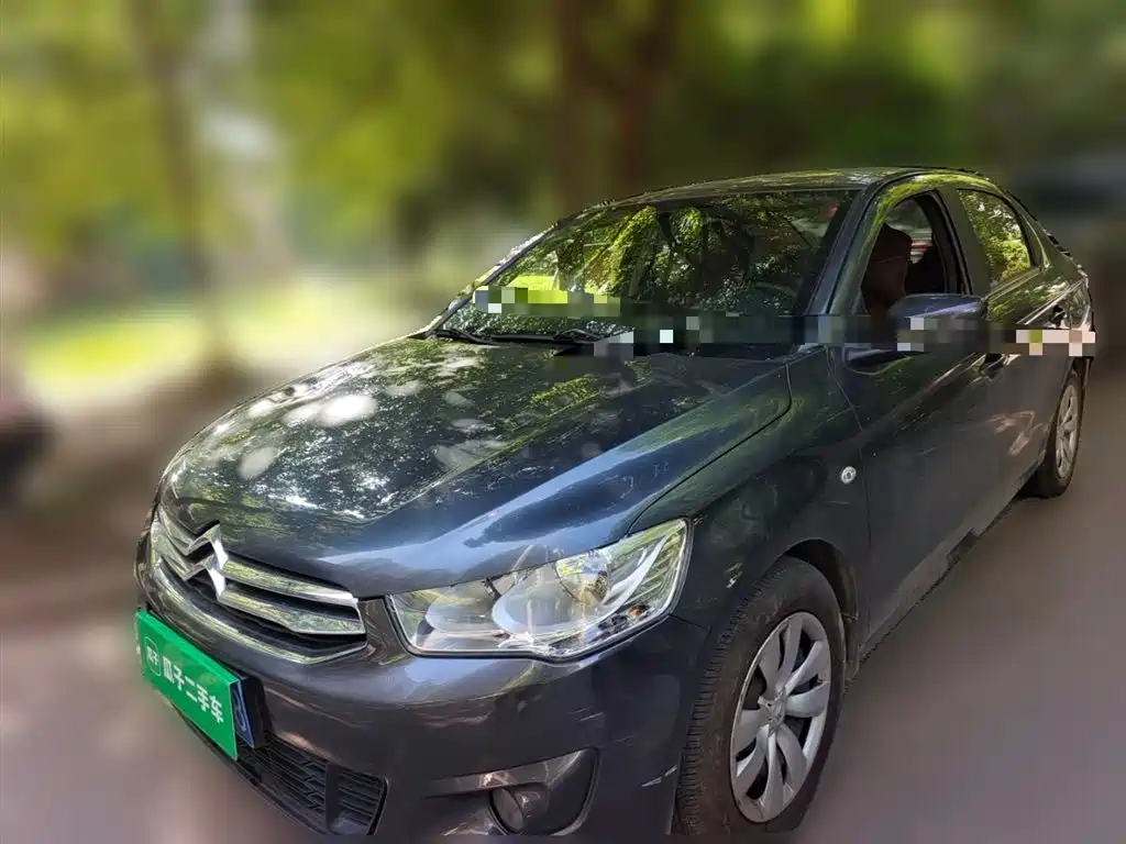 Citroen Elysee 2016