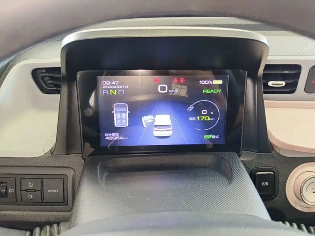 Wuling MINIEV — миниатюра 12