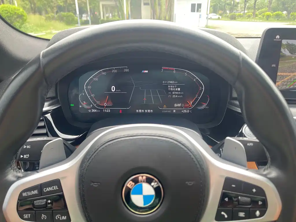 BMW 5 Series 5 2021 530i M Sport