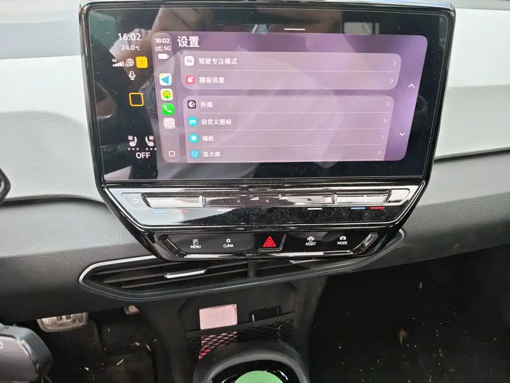 Volkswagen ID.3 — миниатюра 9