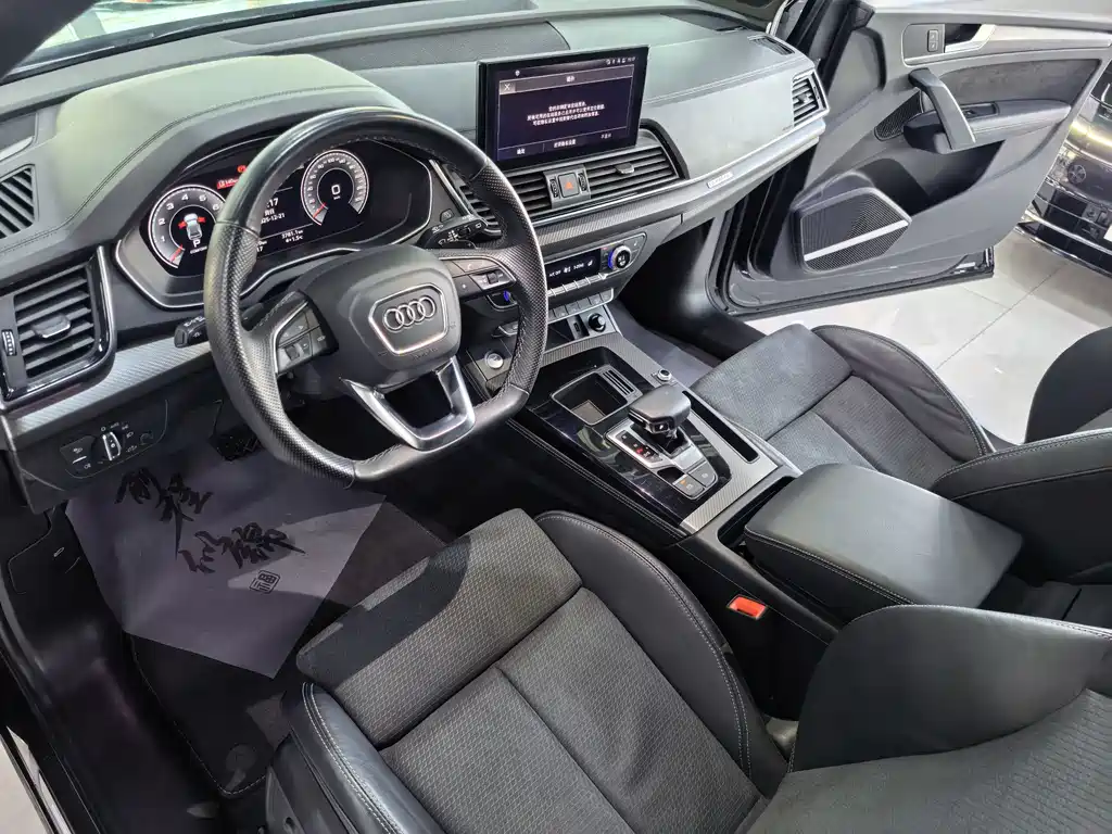 AUDI Q5L SPORTBACK