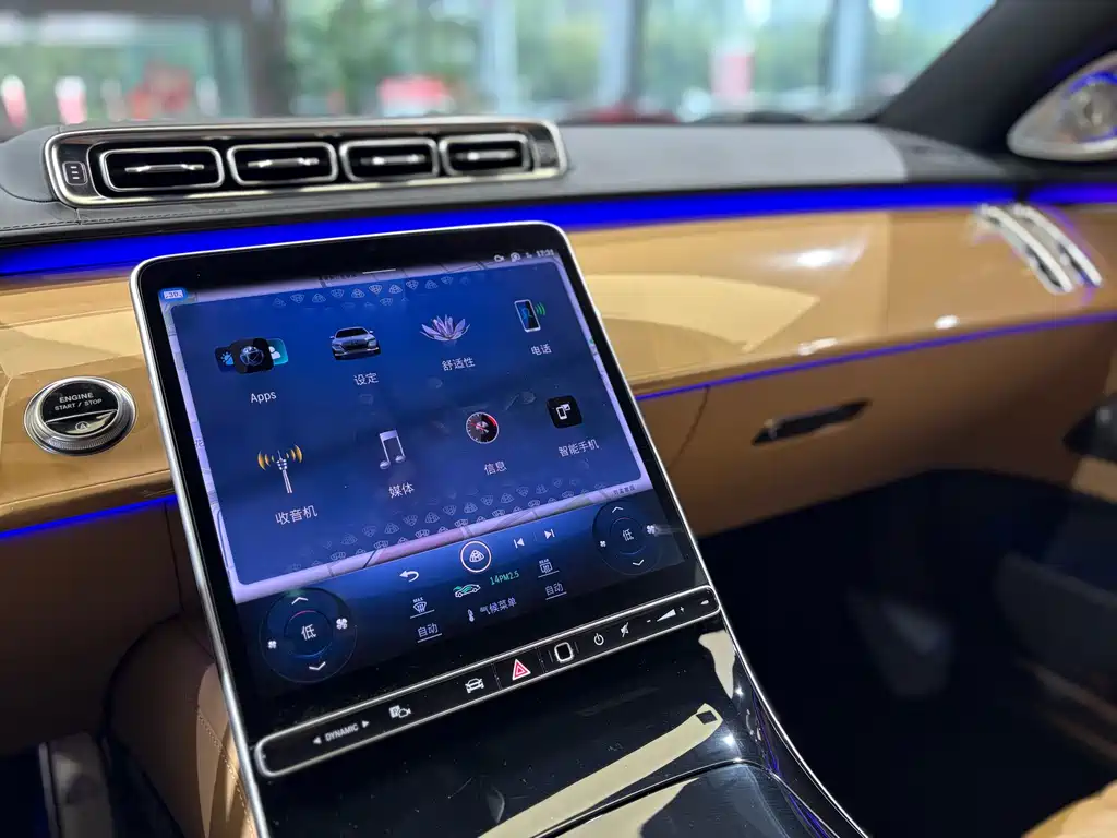 MERCEDES-BENZ MAYBACH S CLASS