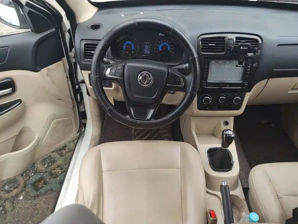 Fengguang Fengguang 360 — миниатюра 17