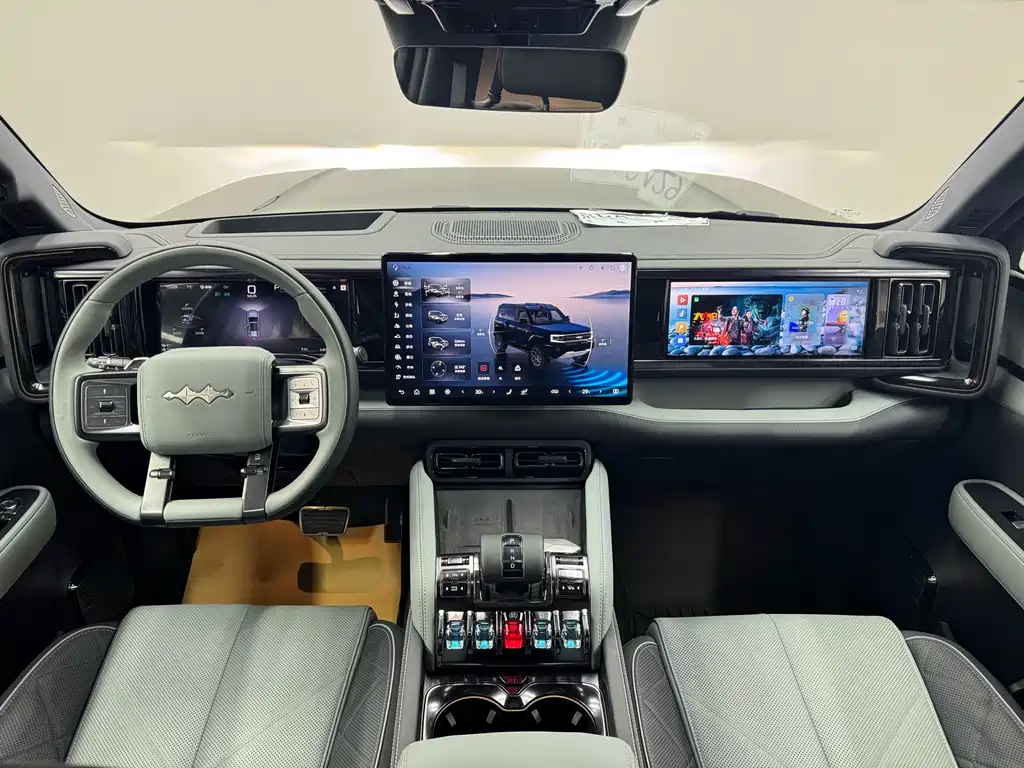 FANG CHENG BAO LEOPARD 5