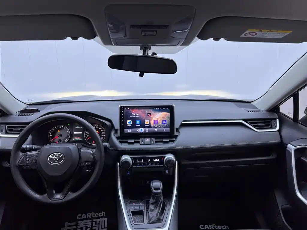 Toyota Wildlander 2.0L CVT 2WD Leading Edition, фото 21