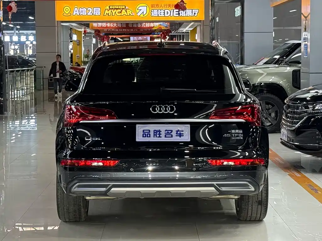 Audi Q5L 2022 40T Luxury