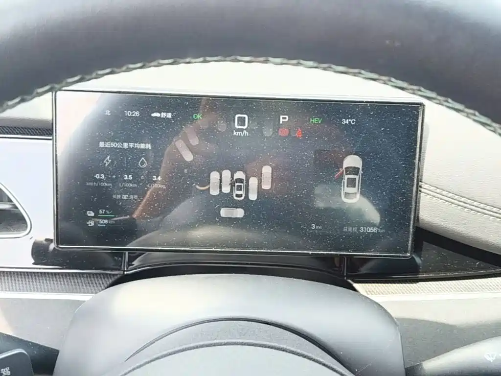 BYD Seal 06 — миниатюра 12