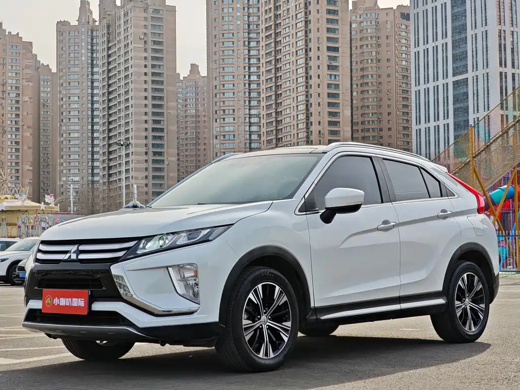 MITSUBISHI YI GE