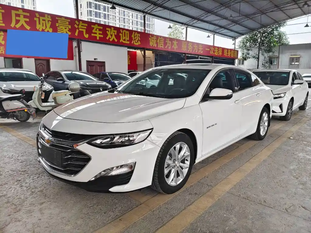 Chevrolet Malibu XL 2021