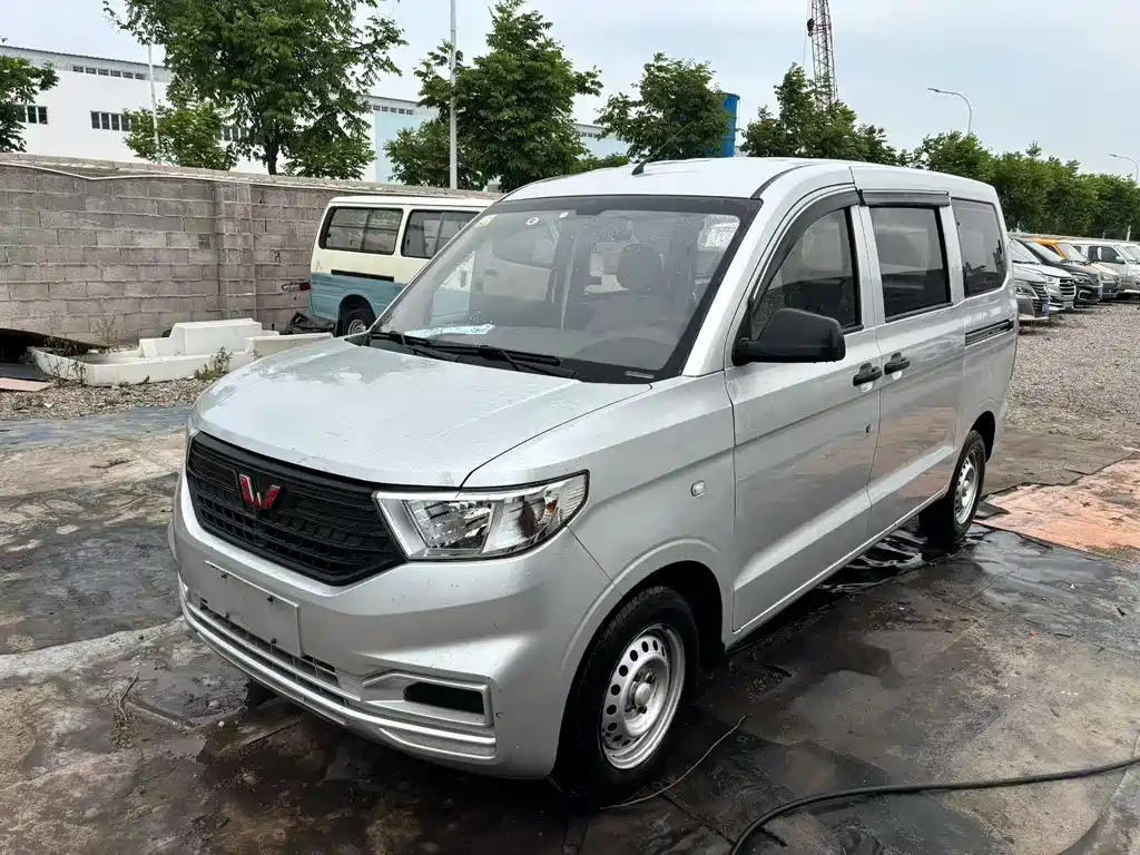 Wuling Hongguang V 2021