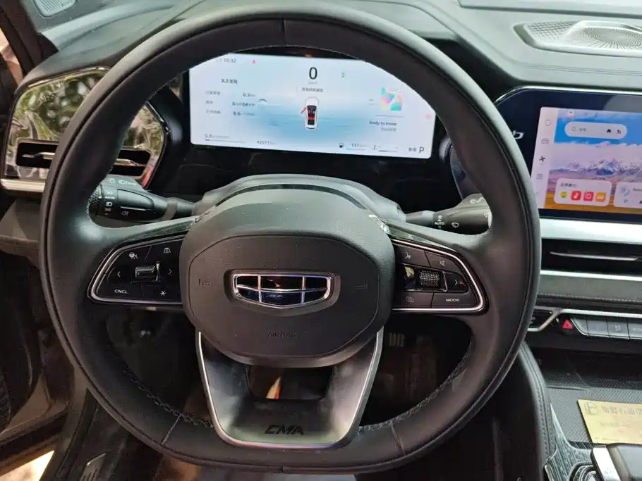 Geely Xingyue L — миниатюра 15