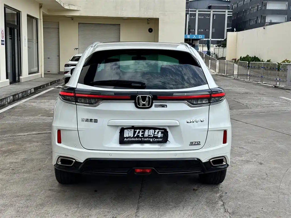 Honda UR-V — миниатюра 8