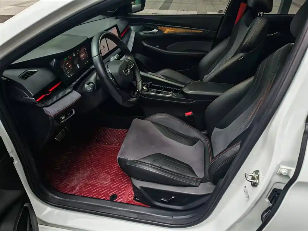 GEELY AUTOMOBILE BINRUI