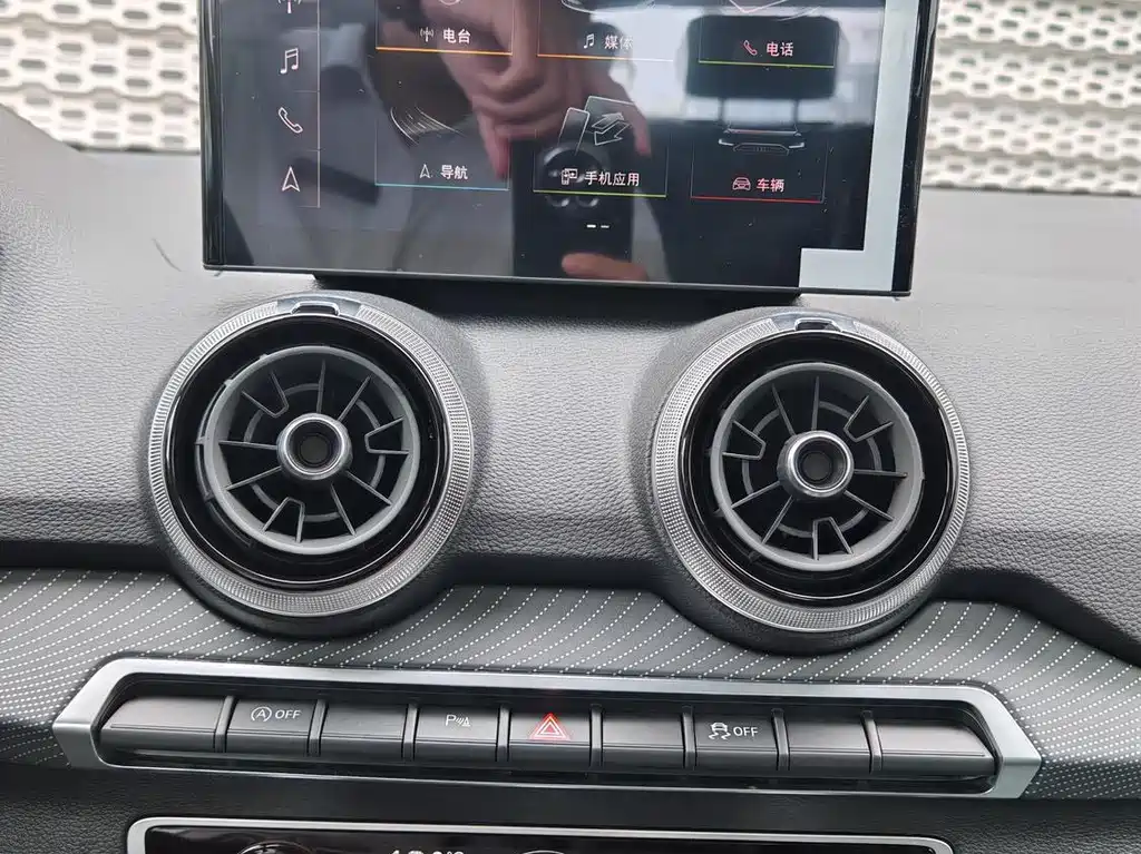 Audi Q2L — миниатюра 7