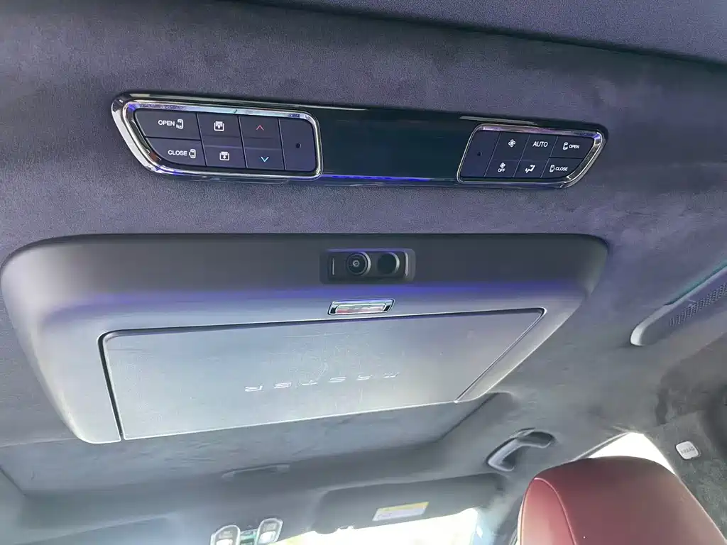GAC M8