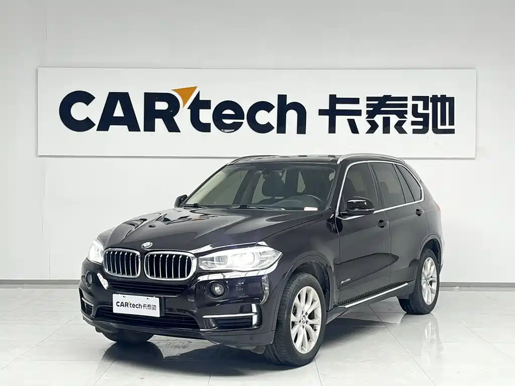 Купить BMW X5 (Import)