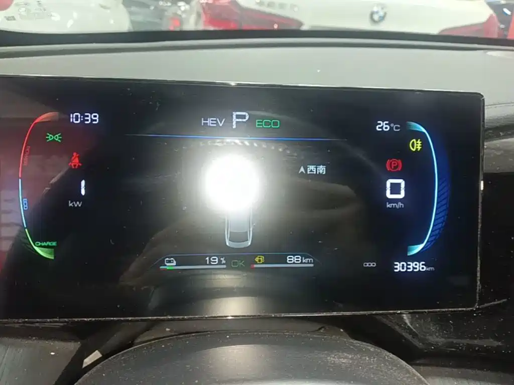 BYD Qin PLUS — миниатюра 12