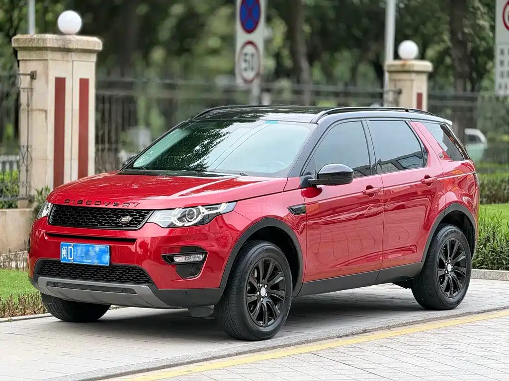 Land Rover Discovery Sport 2019
