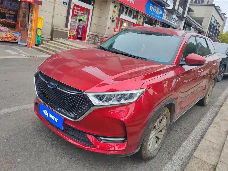 CHANGAN CHANGAN AUCHAN X7