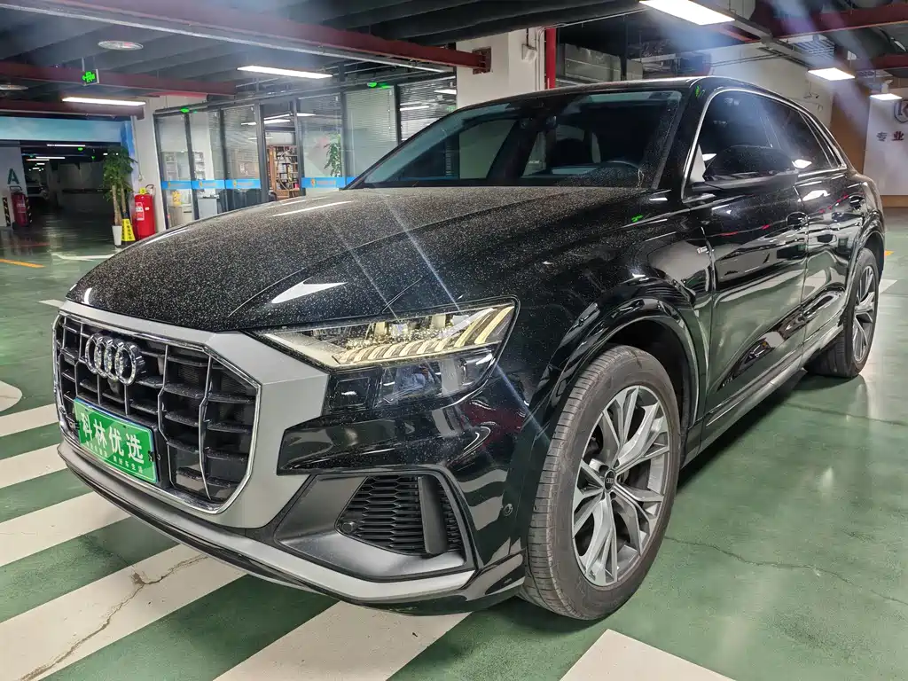 Audi Q8 2023
