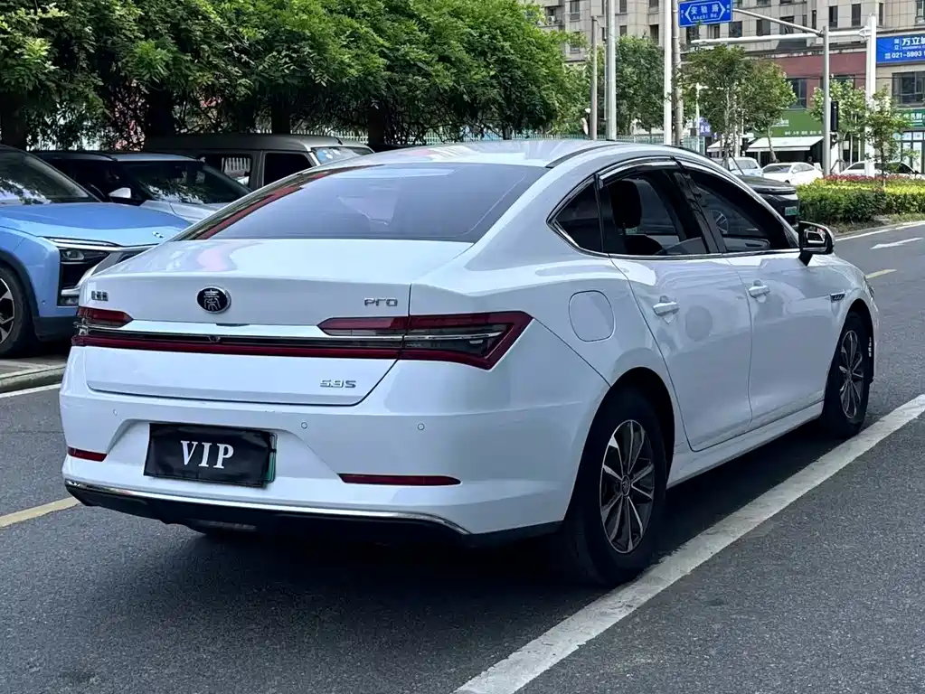 BYD QINHUANGDAO NEW ENERGY