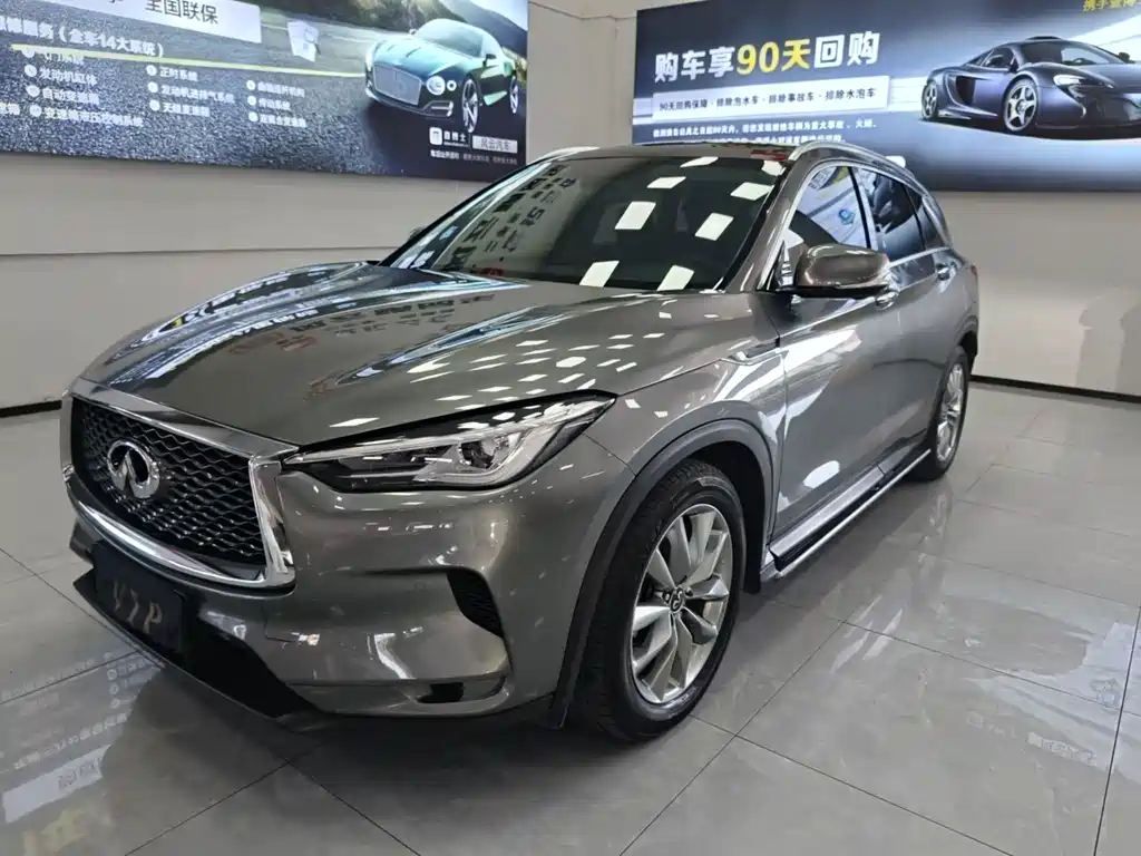 Infiniti QX50