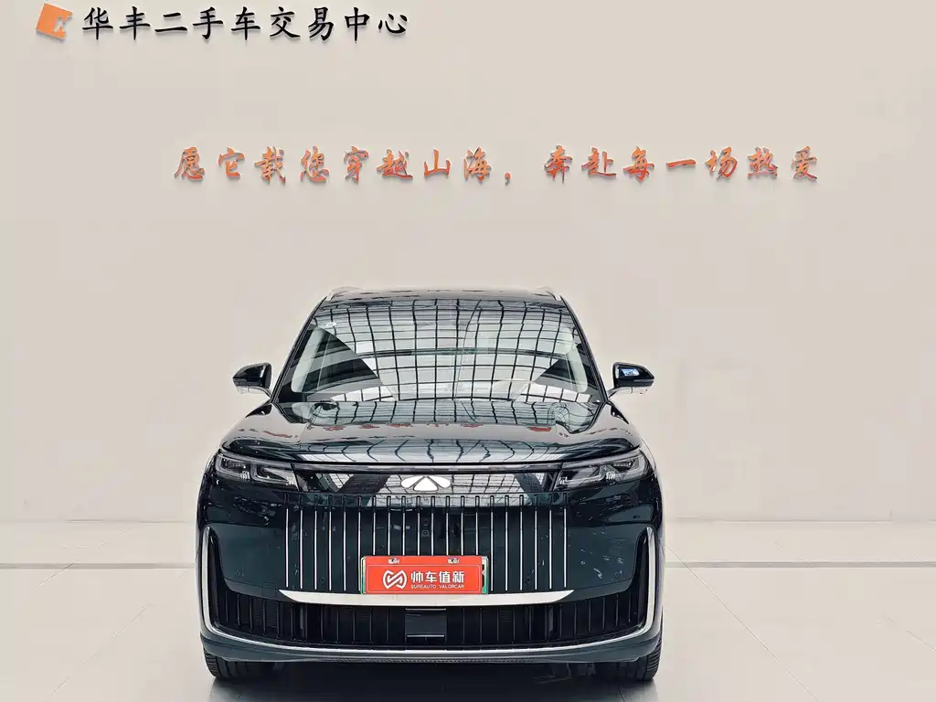Fulwin Fengyun T11 — миниатюра 6