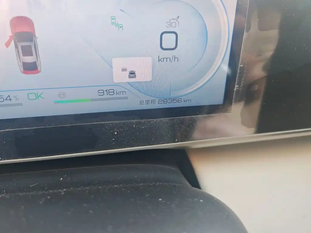 BYD Qin L — миниатюра 8