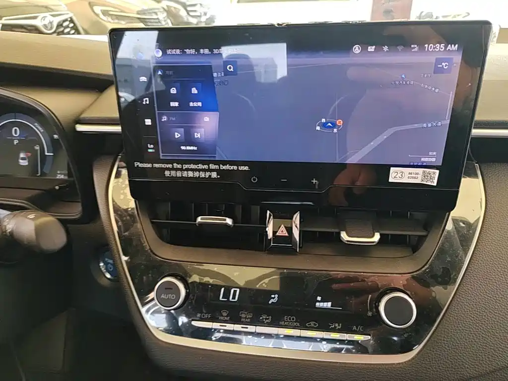 Toyota Corolla — миниатюра 13
