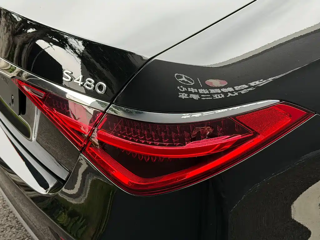 MERCEDES-BENZ MAYBACH S CLASS