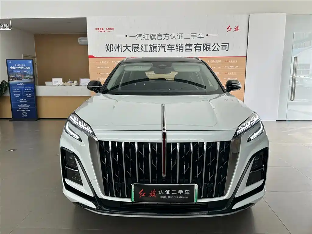 Hongqi Hongqi HS3 PHEV — миниатюра 3