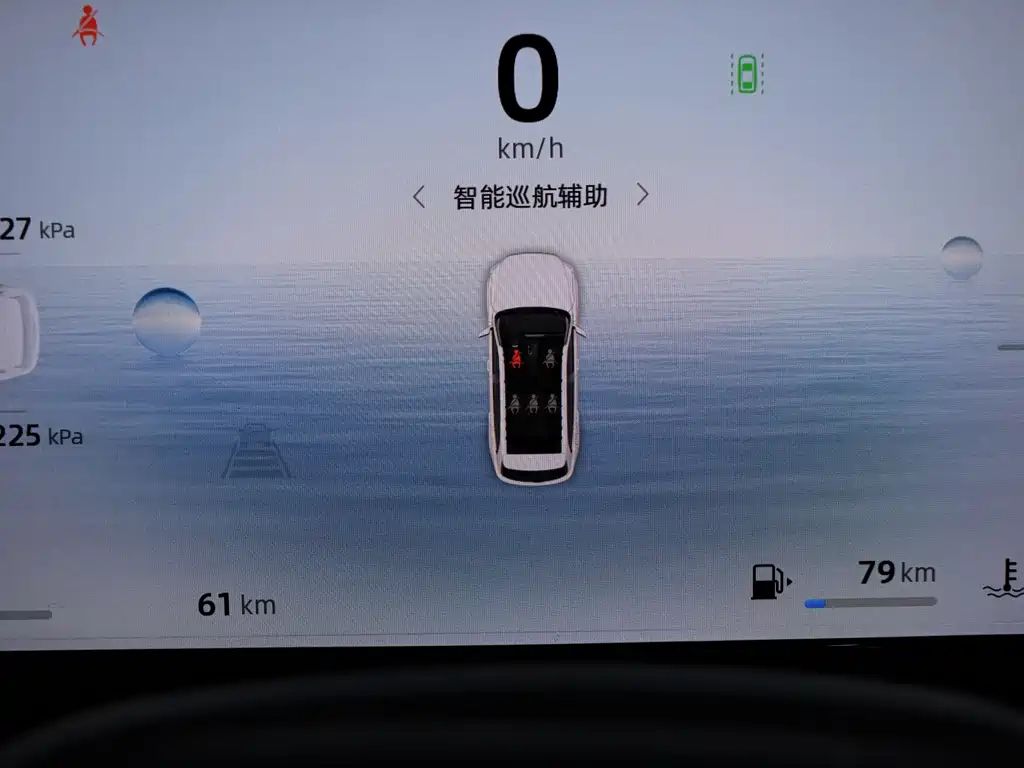 GEELY AUTOMOBILE XINGYUE L