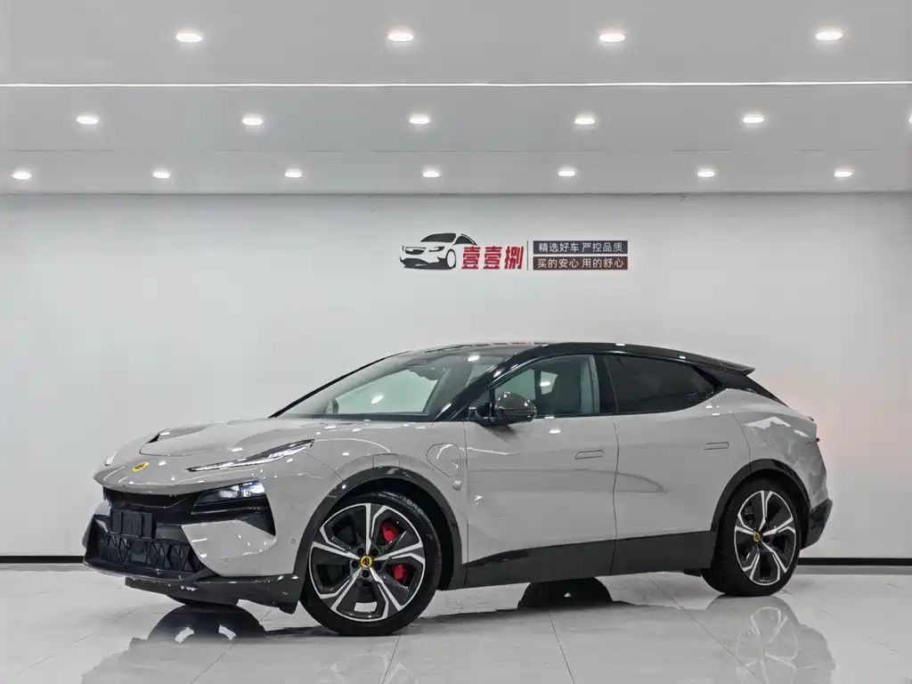 Lotus Eletre 2023 ELETRE R+