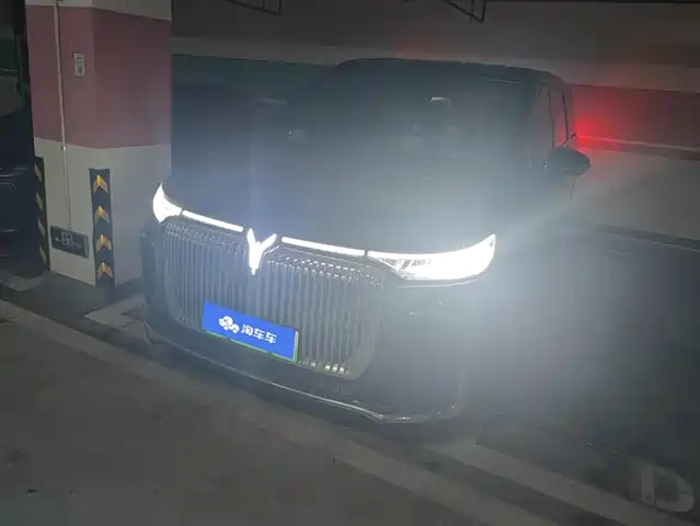 LANTU AUTOMOBILE LANTU DREAMER 2024