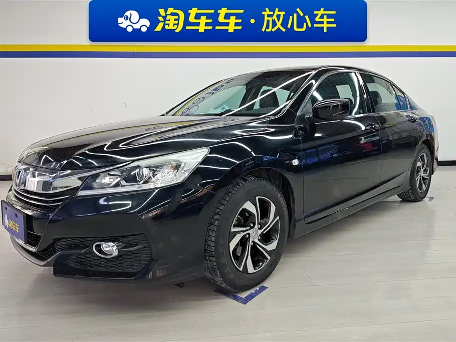 Honda Accord 2016