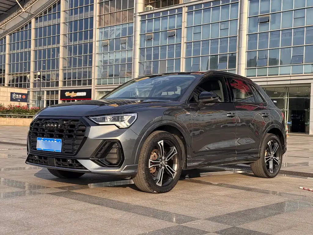 Audi Q3 2020