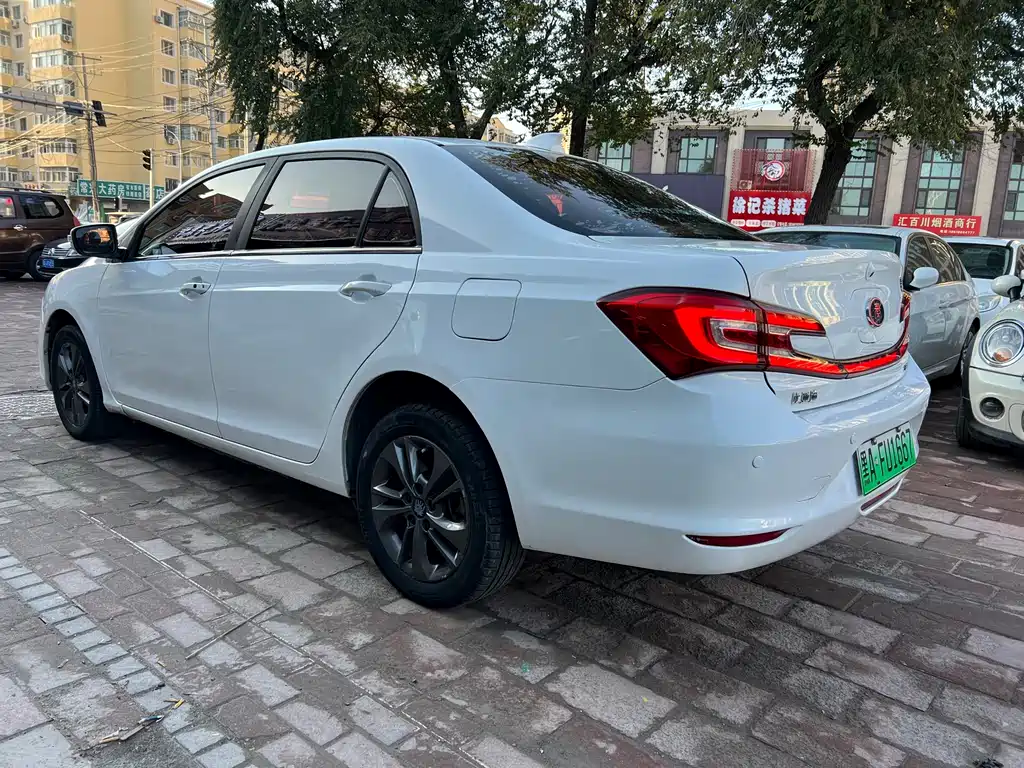 BYD QINXIN ENERGY