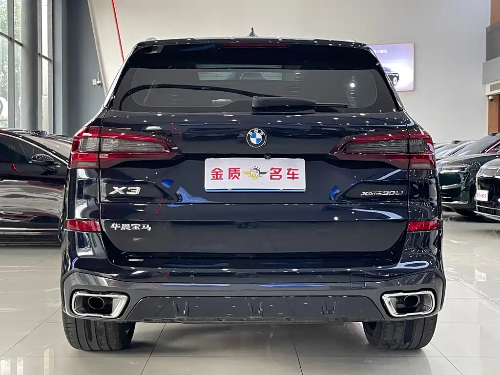 BMW X5 2022 xDrive 40Li M Sport