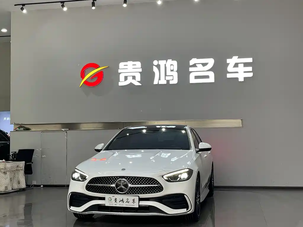Mercedes-Benz C-Class 2023