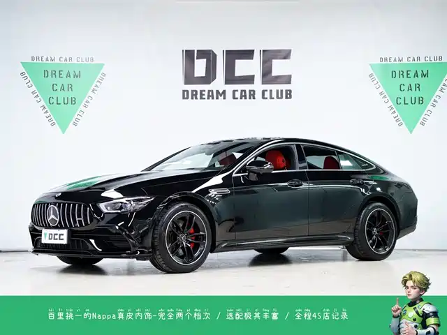 MERCEDES-BENZ AMG GT