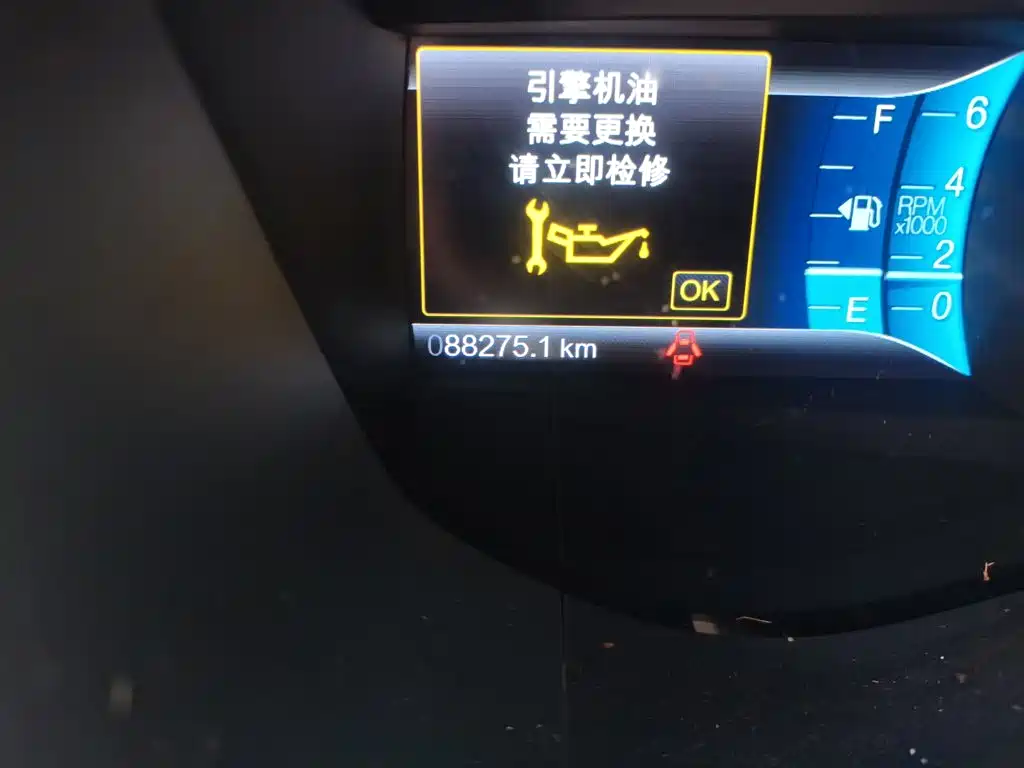 Ford Mondeo — миниатюра 8