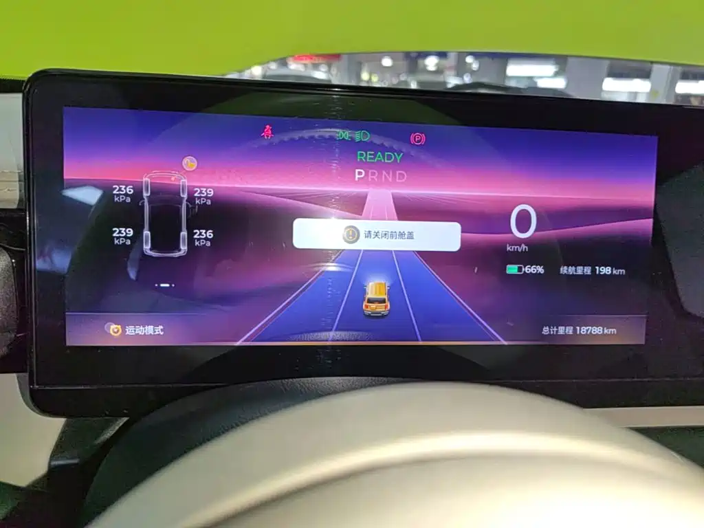 Baojun Yueye — миниатюра 12