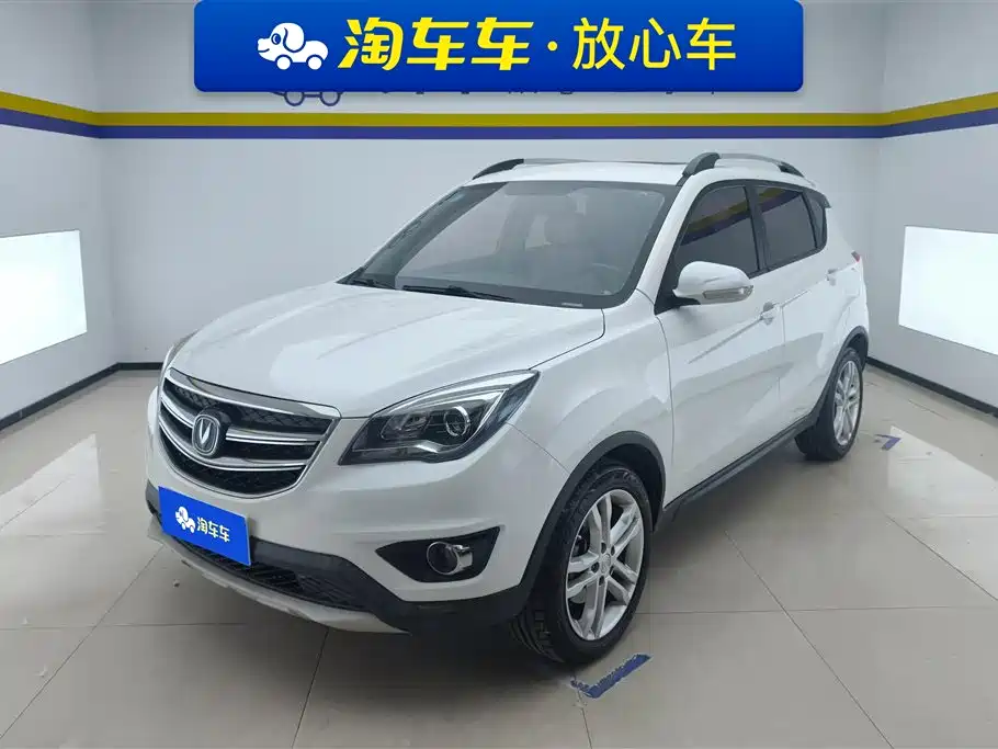 Changan CS35 2018